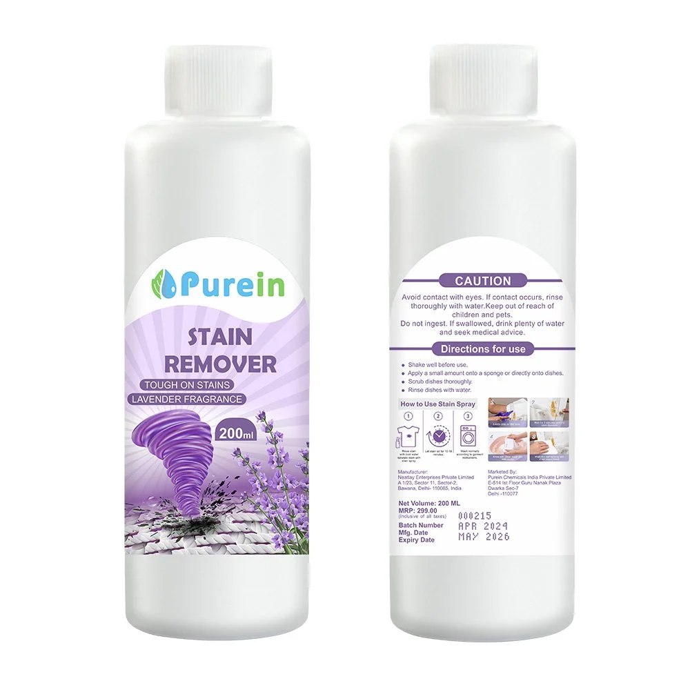 500ml Fabric Stain Remover