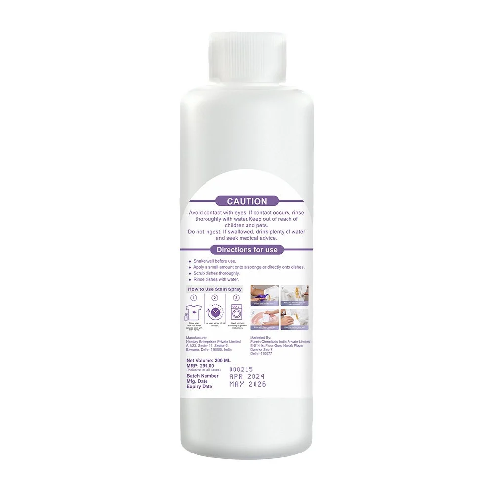 500ml Fabric Stain Remover